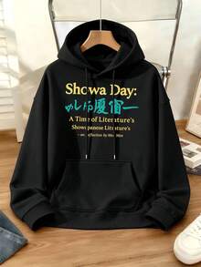 Men Hoodies - Black - View 2