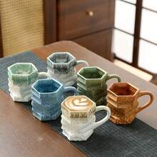 1个陶瓷马克杯，画册造型马克杯，不规则造型马克杯，窑烧釉面咖啡杯，可叠放马克杯 - 彩色 - 查看 1
