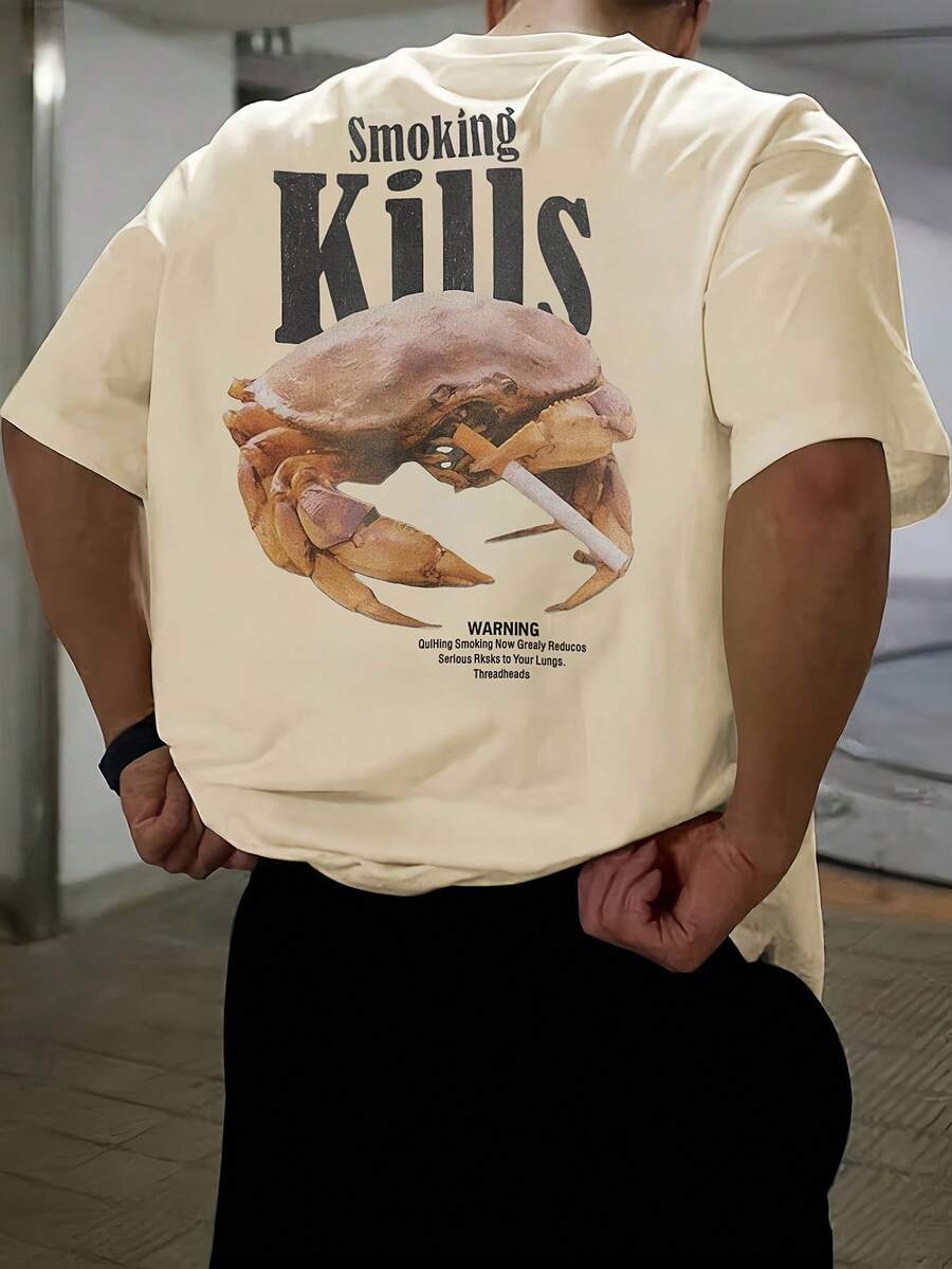 SU ER Men's Fashionable Printed Loose Short Sleeve T-Shirt | Exquisite Design | Summer Essential | Easy To Match, Showcasing Your Style - Apricot - View 1