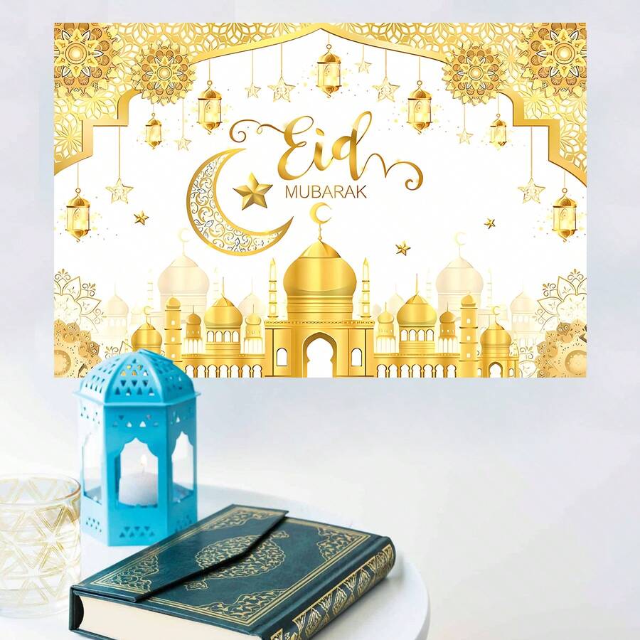 开斋节横幅，金色文字，白色背景；斋月吉祥，伊斯兰穆斯林节日背景布，饰有新月、灯笼、星星和城堡图案