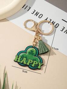 1个绿色三叶草流苏英文字母钥匙扣吊坠，休闲木质钥匙扣，四季皆宜 - 三葉草 - 查看 4