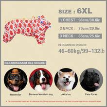 Valentine's Day Matching Family Pajamas, Valentine's Day Matching Family Sleepwear, Valentine's Day Matching Family Loungewear, Valentine's Day Dog Gifts, Matching Family Outfits, Matching Family Sleepwear, Small/Medium/Large Dog Sleepwear, Human Sleepwear, Super Soft Stretchy Fabric, All-Over Lip & Letter Print Pattern, Dog Sleepwear 1pc (S-6XL) Or Owner Sleepwear Set (S-L) - Multicolor - View 18