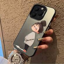 Funda de Teléfono: Funda de Teléfono Láser de Alta Gama con Patrón de Niña Enfadada, Adecuada para 16 15 14 13 12 11 XS XR X 8 12/13 Plus Pro SE, Regalo de Cumpleaños/San Valentín/Novia Novio/Pascua Día del Rey Día de los Inocentes 17 17promax - Negro - Ver 1
