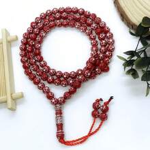 Ramadan Gift Islamic Prayer Beads, 99-Bead Handmade Ramadan Tasbih, Ramadan Event Gift, Islamic Gift, Perfect Eid Gift, Hajj Gift, Ramadan Worship And Daily Prayer, Eid Souvenir - Mixed Colors - View 5