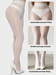 1双加大码女士性感亮面连裤袜，高弹纯色紧身裤，适合夜店等私密场合穿着，舒适透气 - 白色 - 查看 6