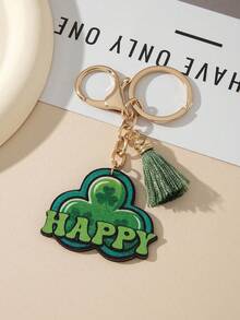 1个绿色三叶草流苏英文字母钥匙扣吊坠，休闲木质钥匙扣，四季皆宜 - 三葉草 - 查看 3