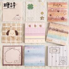 可愛迷你刺繡布貼便箋本套組 Sugarsong Handmade Studio 系列，便攜式備忘錄筆記本，學校用品 - 彩色 - 查看 2