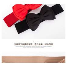 Bow Elastic Belt Women's Korean Version Fashion Chiffon Waist Seal Wide Dress Elastic Belt Waist - 黃色 - 查看 3