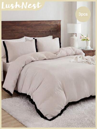 3pcs Begie&Black Bedding Set(1Duvet Cover +2 Pillowcases), Ultra-Soft & Breathable, Machine Washable,Soft Touch ,Classic Bedding ,CozyBeige