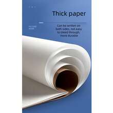 4本A4空白素描本，学生绘画笔记本，学前涂鸦纸，加厚美术用品 - 彩色 - 查看 2