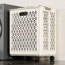 Foldable Wheeled Laundry Hamper, Household Dirty Clothes Basket, Bathroom Organizer - Multicolor - View 6