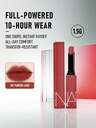 Lipstick