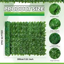1pc Artificial Rattan Privacy Screen Panel, Durable Plastic Green Fence Suitable For Yard, Balcony, Garden, Backyard Outdoor Decor, Artificial Plant Home Decor, Artificial Plant Gardening - Multicolor - View 10