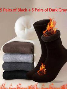 1/3/5/10/15/20双装男士保暖加厚登山靴袜，柔软舒适，适合寒冷天气，长袜，冬季，黑白配色，舒适保暖袜 - 彩色 - 查看 15