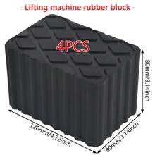 4pcs Ramp  Rubber Blocks Car Lift Blocks - 120x80x80mm - View 5