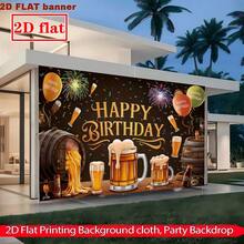 2D啤酒主题生日背景幕布，生日庆祝场景，节日派对装饰，大型布艺横幅，包含啤酒杯和气球，室内拍照背景装饰，非常适合生日派对和节日活动 - 彩色 - 查看 6