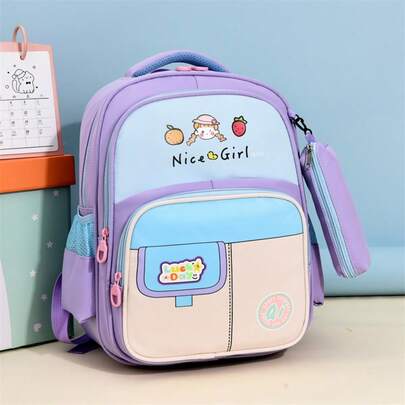 New Lightweight Anti-Fatigue Oxford Cloth Waterproof Children Backpack
