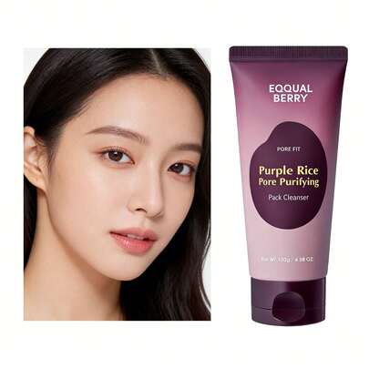 紫米毛孔清洁洗面奶，适合面部清洁