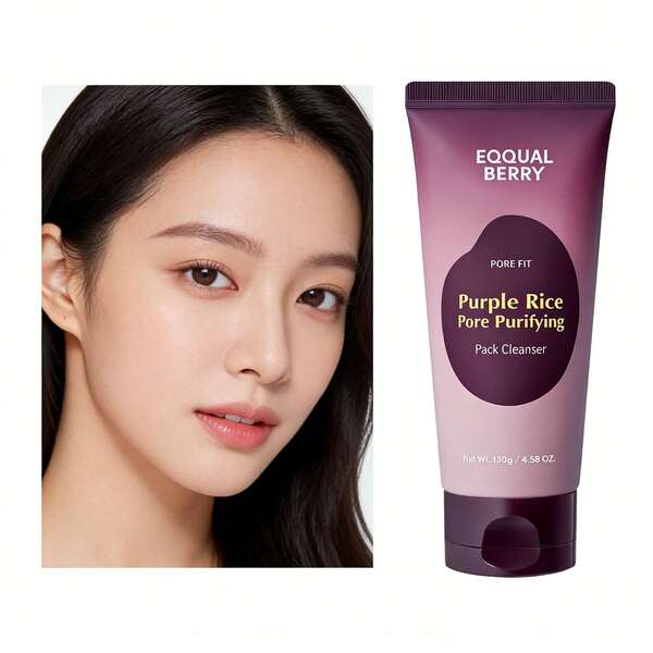 紫米毛孔清洁洗面奶，适合面部清洁