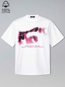 Tiny Spark White Tee Shirt Blurry Letters Graphic - White - View 1