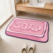 浴室防滑硅藻泥地垫，粉色不规则肥皂形地垫，超强吸水防污，底部背面防滑设计，不易滑动，防止踩踏，易于清洁可水洗，适合放置于玄关、浴室和厨房门边。 - 彩色 - 查看 4