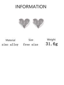 1对复古简约时尚独特图案夸张合金心形耳钉，女士百搭款 - 誇張愛心耳環 - 查看 11