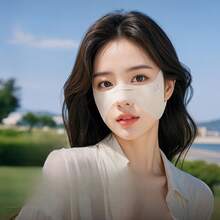 1pc Summer Butterfly Sun Protection Eye Mask, Outdoor Sports Golf Cycling Ice Silk Breathable Summer Sun Protection Eye Mask, Suitable For Men And Women For Summer Sports Wear - 霜黛粉 - 查看 1