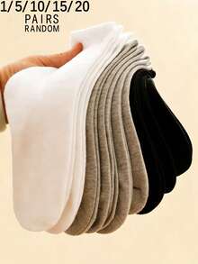 1/5/10/15/20 Paar zufällige Damen einfarbige retro minimalistische Knöchelsocken - Verschiedenfarbig - Übersicht 1