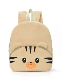 1 Piece: Cute Tiger-Striped Children'S Backpack. Soft, Plush Fabric, Lightweight And Maintains Its Shape, With Delicate Embroidered Details. Perfect For Everyday Use, School, And Travel. - Multicolor - View 14