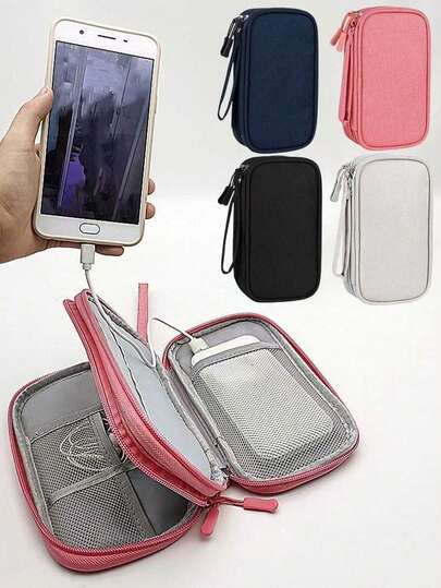 1个双层数码配件收纳袋，通用旅行电子产品线缆整理袋，适用于手机、数据线、硬币、珠宝、分类收纳、移动电源、鼠标、充电器、硬盘盒、保护套、耳机包