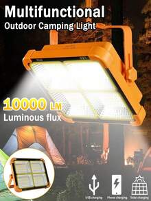 1个18650-1200mAh户外太阳能泛光灯，超亮LED应急照明灯，USB充电便携式手电筒，适用于露营/夜市/旅行/停电照明，充电式户外太阳能便携式应急泛光灯，露营夜市摊位灯，小黄灯