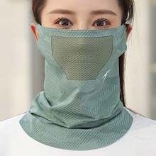 1件装透气无缝夏季颈套，男女通用弹性面罩，适合骑行和户外运动，时尚保暖，舒适贴合 - 多色 - 查看 9