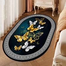 1 Pieza Alfombra De Terciopelo De Cristal Antideslizante Y Lavable, Alfombra Decorativa Grande Para Sala De Estar, Dormitorio, Estudio Con Diseño De Estilo Chino Clásico - Negro - Ver 17