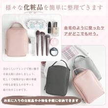 Makeup Bags - Apricot Pink - View 4