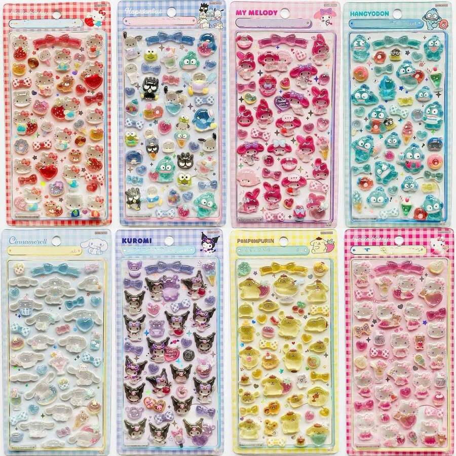 可爱、清新、甜美、自然的八月肉桂色小狗粉红家庭新款3D水晶手机壳贴纸，卡通微景观贴纸，手绘贴纸，无需裁剪，返校用品 - 彩色 - 查看 1