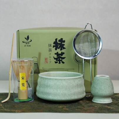 1 Set "Aono Matsukaze - Song Dynasty Matcha Komplettgeschenkset" (Song Dynasty Teeaufschäumer + Celadon-besprenkelte Teeschale + Edelstahl-Teefilter + Bambus-Teeöffel + Aufschäumer-Halter) | Drachenbootfest Tee-Zusammenkunft / Alltagshandwerkskunst / Geschenk für den besten Freund - Ein schönes und praktisches Tee-Zubehör-Set mit Wabi-Sabi-Ästhetik.