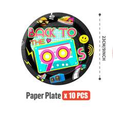 复古90年代磁带图案一次性餐盘、餐巾纸、纸杯 - 一次性派对用品套装，可供25位客人使用，一次性纸盘，派对餐具，适用于生日、婚礼、主题派对、家庭野餐等场合。 - 彩色 - 查看 13
