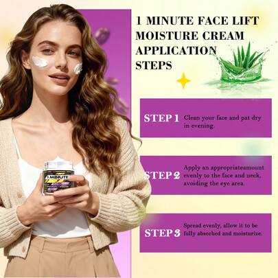 AURANY Crema reafirmante, humectante facial para uso diurno y nocturno, crema facial de elevación instantánea para suavizar, rellenar y revitalizar la piel, crema facial antienvejecimiento de hidratación profunda con textura de rápida absorción, apta para todo tipo de pieles, 110g