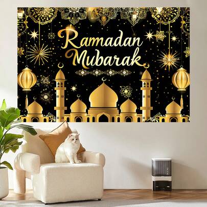 Eid Al Fitr Decorations - Black & Gold Lantern Fireworks Theme Backdrop, Ramadan Mubarak Celebration Banner