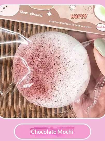 2026年新作 もちもちしたしぼりやすいイチゴチョコレート ストレス解消玩具 1個入り、オフィスで使えるお手頃な スクイーズトイ、男の子、女の子、コミュニケーション、友情、家族向け、人気商品、彼氏、彼女、誕生日、パーティーの完璧なギフト