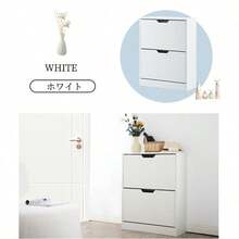 下駄箱 2段 2層 シューズラック 玄関収納 ひとり暮らし スリムタイプ 靴収納 ラック 靴収納棚 安定 ナチュラル＋ホワイト - ナチュラル+ホワイト+パーティクルボード1 - チェックする 10
