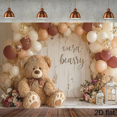 1 Bear Birthday Background Multifunctional Polyester Photographic Background With Balloon Teddy Bear And "Happy Birthday" Text, , Machine Washable, Very Suitable For Party Weddings And Seasonal Celebrations, Various Styles To Choose From, And Various Sizes To Choose From.