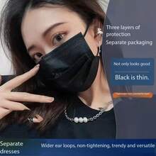 60pcs/40pcsINS-Style Face Masks Individually Wrapped Black Breathable Slimming Face Mask Unisex High-Appearance Fashion Mask For Trendsetters - Multicolor - View 2