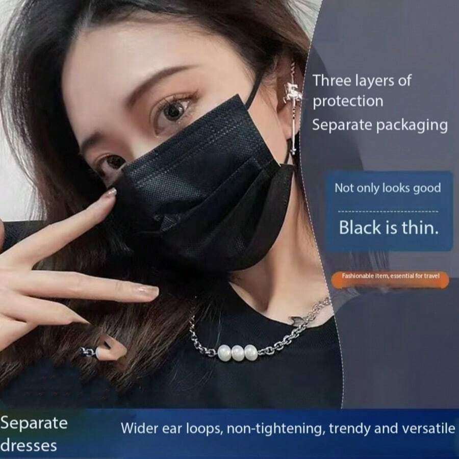 60pcs/40pcsINS-Style Face Masks Individually Wrapped Black Breathable Slimming Face Mask Unisex High-Appearance Fashion Mask For Trendsetters