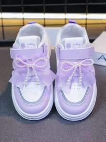 Kids/Teens Skate Shoes, Soft Sole, Non-Slip, Casual Shoes, Running Shoes, Sports Shoes, Unisex - Purple - View 2