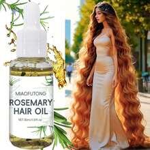 30毫升有机迷迭香护发油，有助于修复分叉发梢和干燥头皮 - 富含滋养护发油，强韧、舒缓和滋润头发，促进头发更长更健康地生长。 - 正裝 - 查看 4