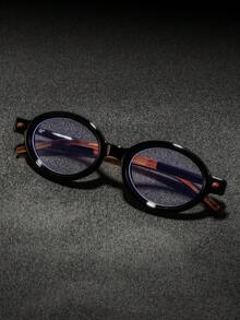 一副男士椭圆形塑料眼镜，个性化设计，轻巧耐用，时尚休闲，无度数，适合日常通勤、商务、驾驶、居家佩戴。 - 彩色 - 查看 7