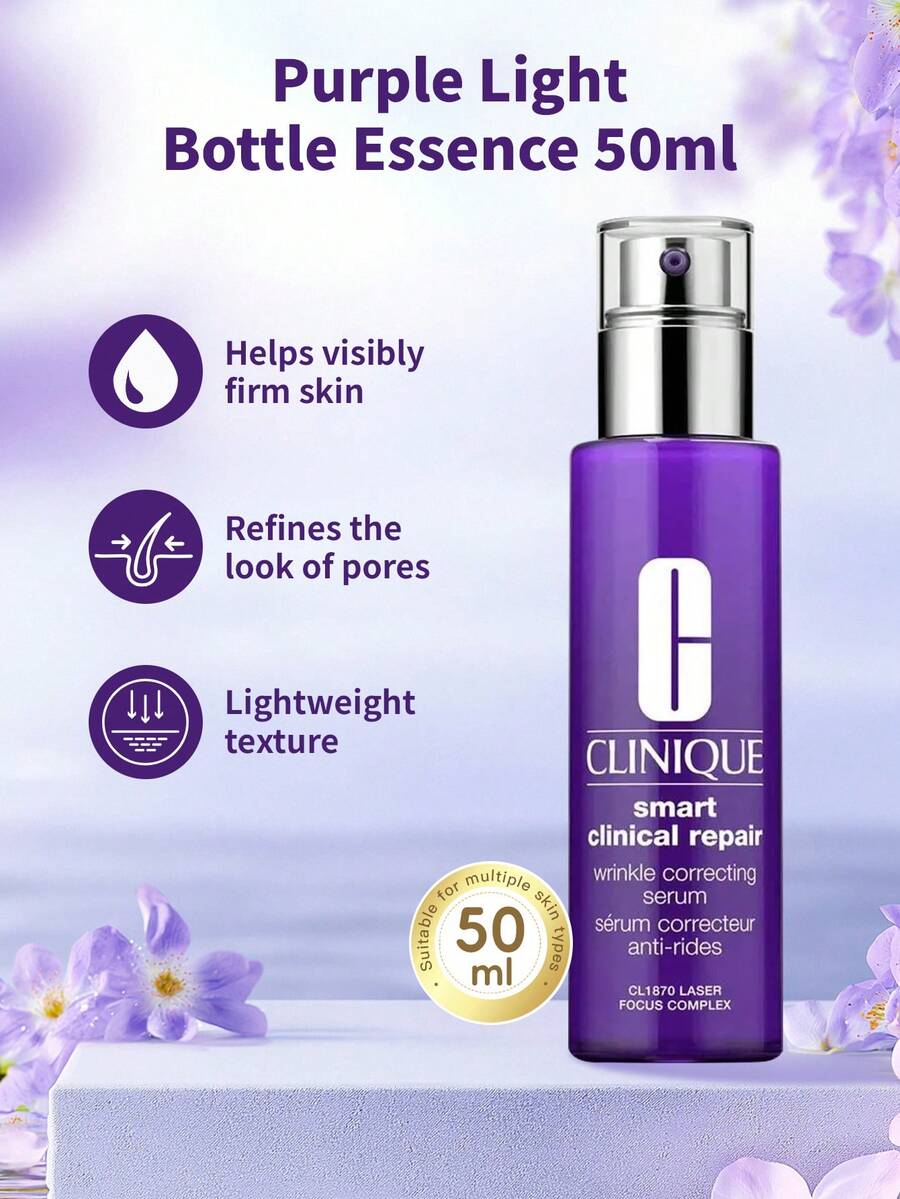 倩碧 (Clinique) 智能修护精华液，1瓶，50毫升，9.5%胜肽复合物+1%视黄醇，玻尿酸配方，抚平细纹，紧致提亮，温和无香，适合敏感肌肤，日常抗衰老修护 - 修護抗皺精華露50ml - 查看 1