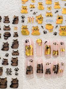 1张5D果冻可爱猫咪美甲贴纸，黑色黄色卡哇伊招财猫爪美甲贴纸，果冻设计，自粘小猫美甲贴纸，适合女性女孩美甲用品 - 彩色的 - 查看 6