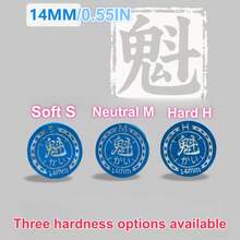 14mm 9-Layer Compressed Pigskin Billiard Cue Tip, Blue, Suitable For Professional And Amateur Billiard Enthusiasts - Blue - View 5